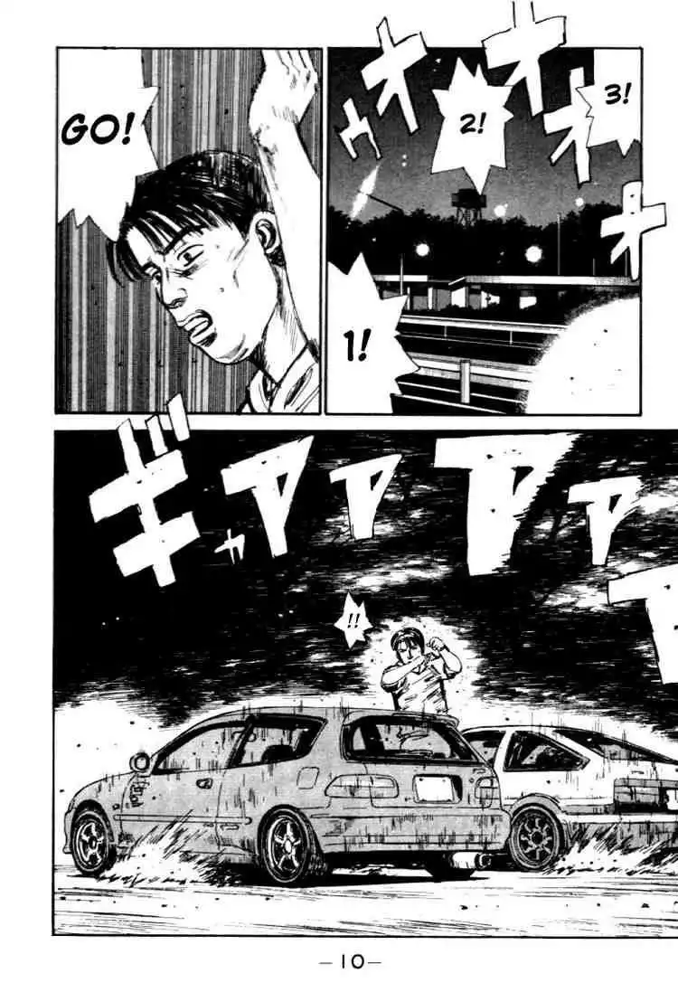 Initial D Chapter 33 9